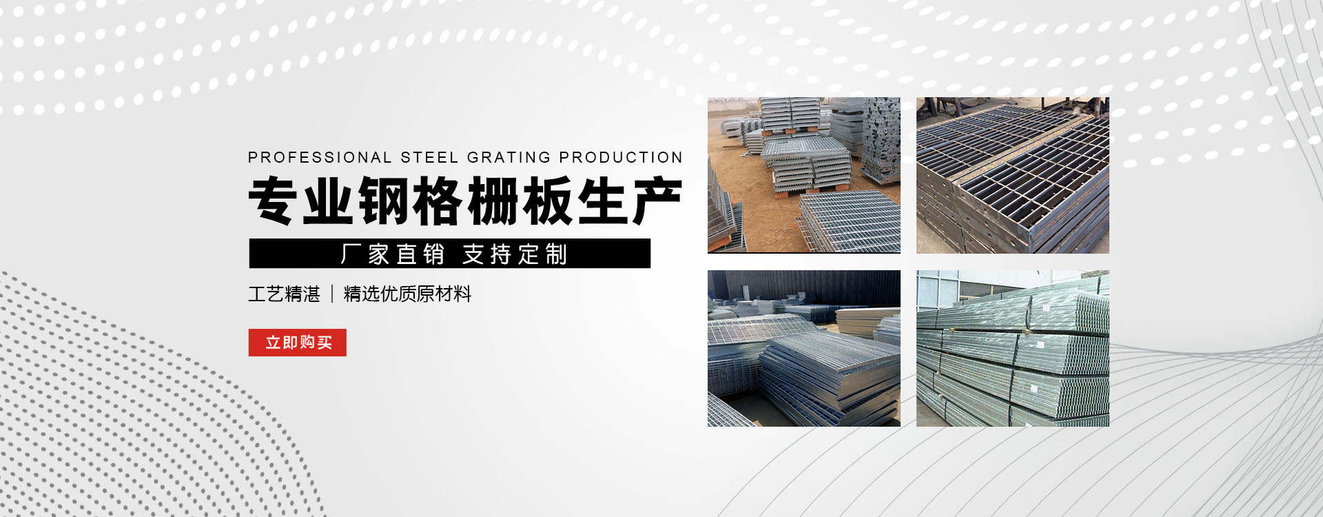 鄂尔多斯test123_COPY