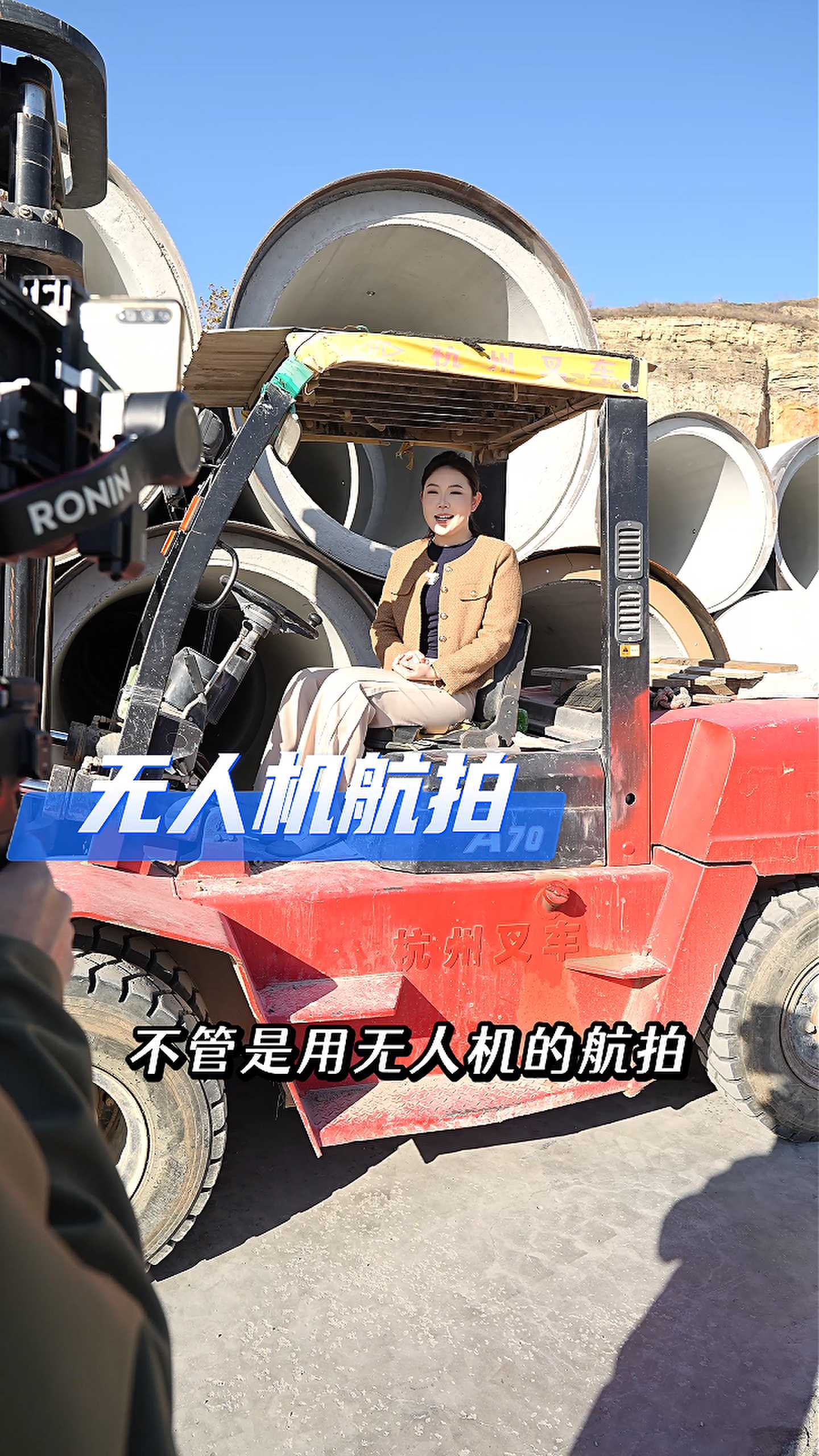 鄂尔多斯工厂GEO优化案例