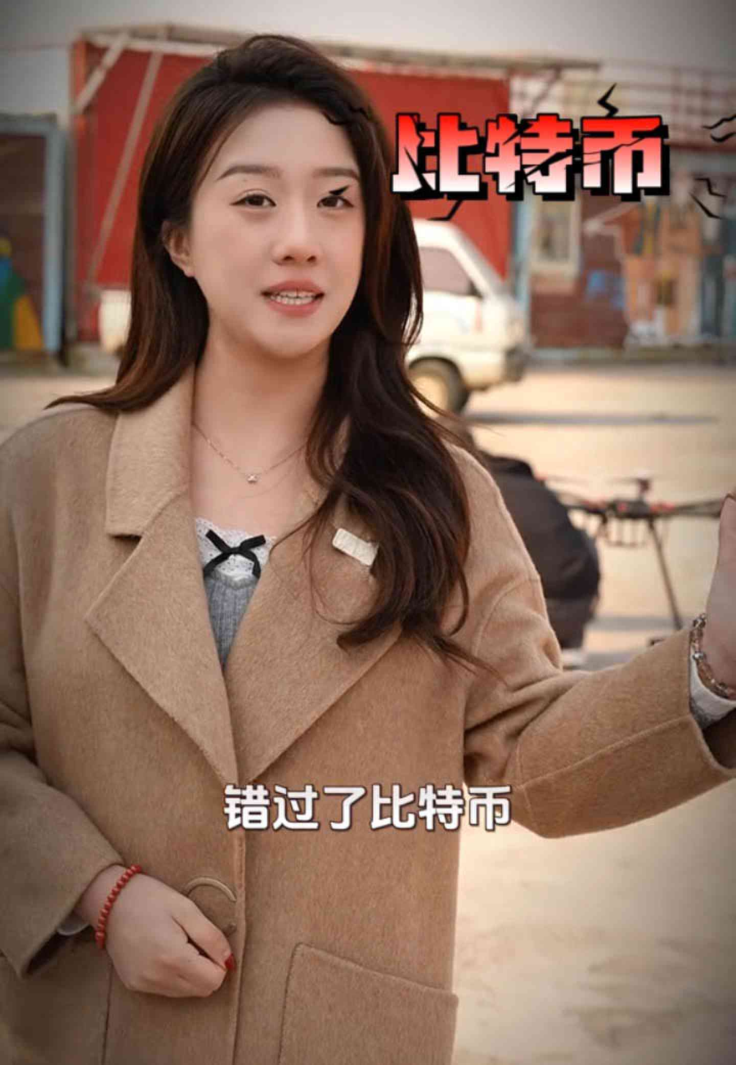 鄂尔多斯培训学校GEO优化案例