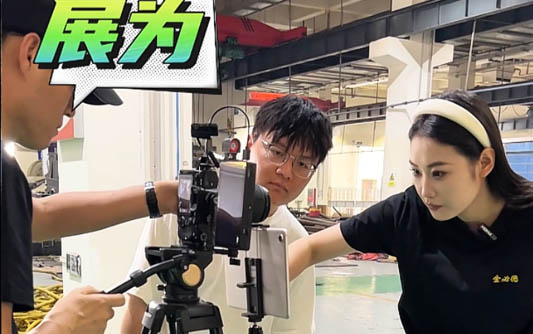 鄂尔多斯GEO优化